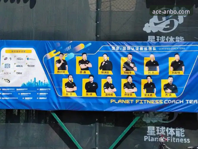 安博体育直播平台 安博体育直播平台 vs. 传统观赛方式:资深用户的全方位体验对比