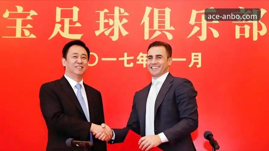 许家印案庭审全记录：从金元足球帝国到法律审判台——安博体育平台深度评测